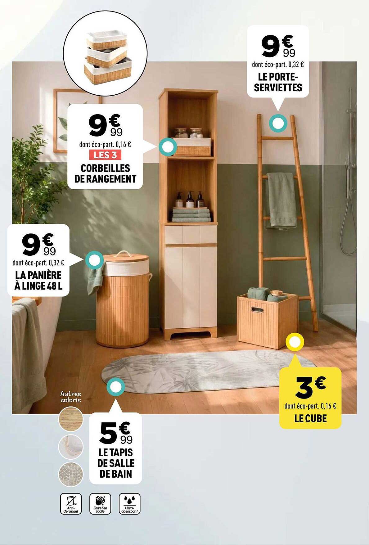 LES 3 CORBEILLES DE RANGEMENT