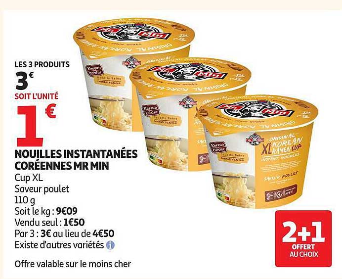 NOUILLES INSTANTANÉES CORÉENNES MR MIN Cup XL Saveur poulet 110 g