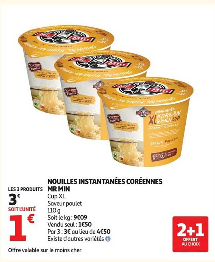 NOUILLES INSTANTANÉES CORÉENNES MR MIN Cup XL Saveur poulet 110 g