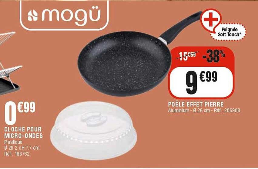 POÊLE EFFET PIERRE