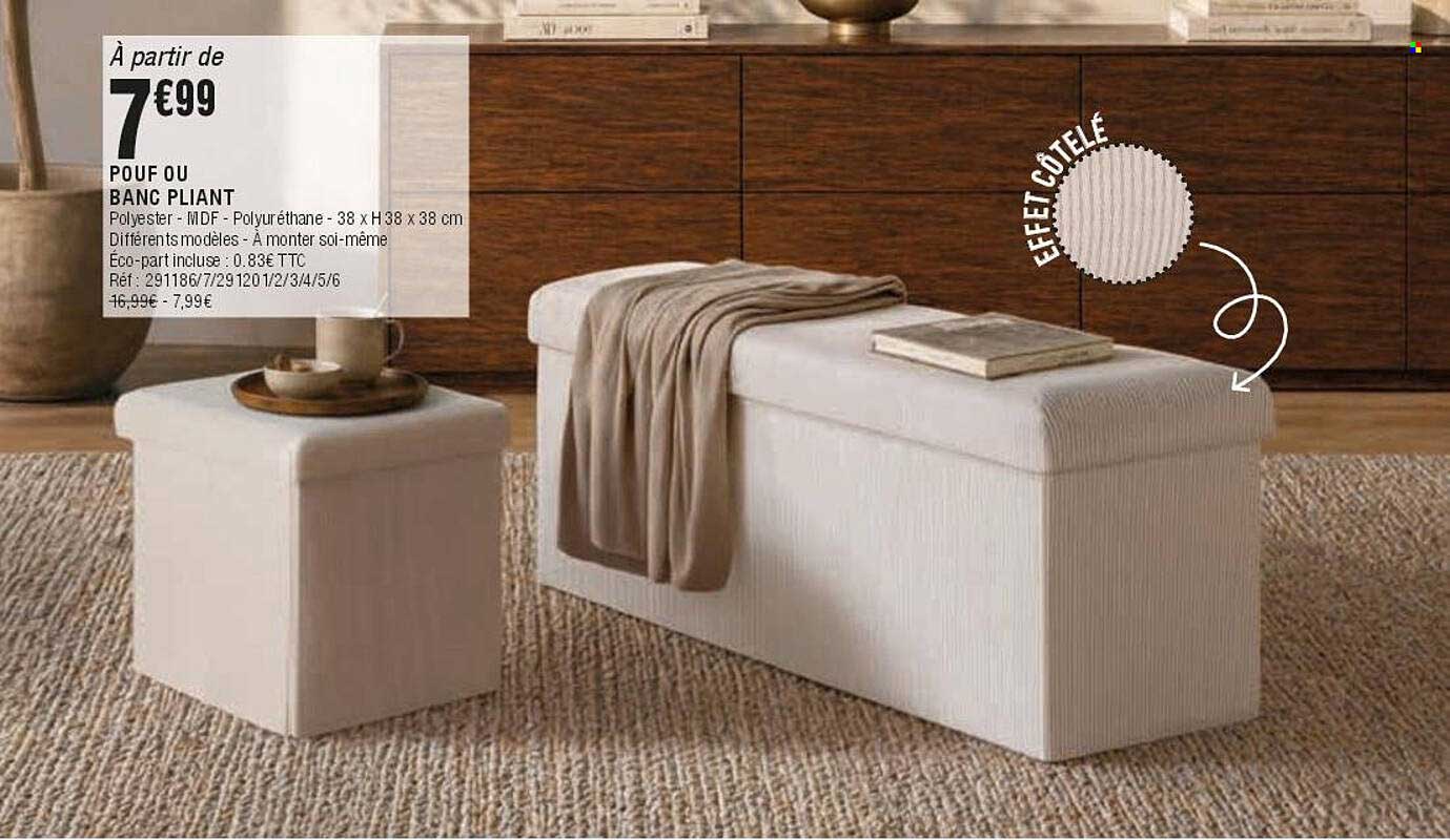 POUF OU BANC PLIANT