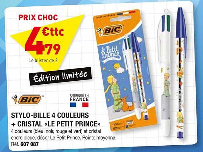 PRIX CHOC