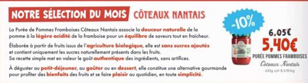 PURÉE POMMES FRAMBOISES CÔTEAUX NANTAIS