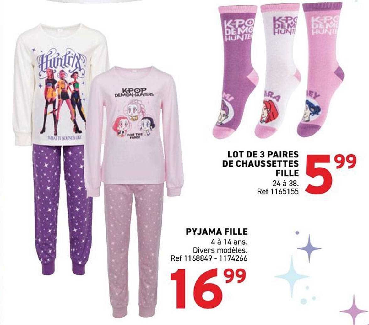 PYJAMA FILLE