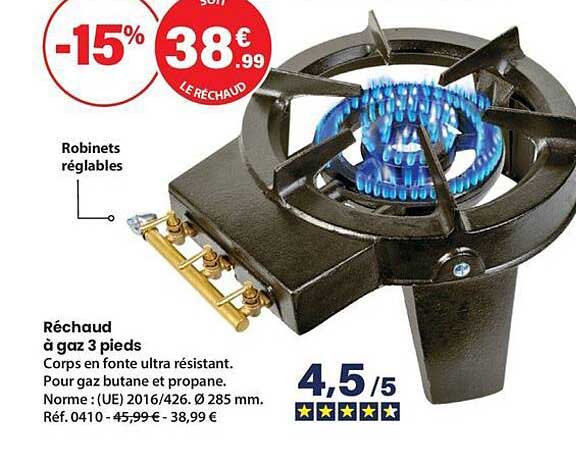 Réchaud à gaz 3 pieds