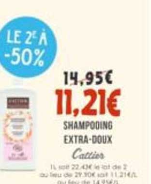 SHAMPOUING EXTRA-DOUX