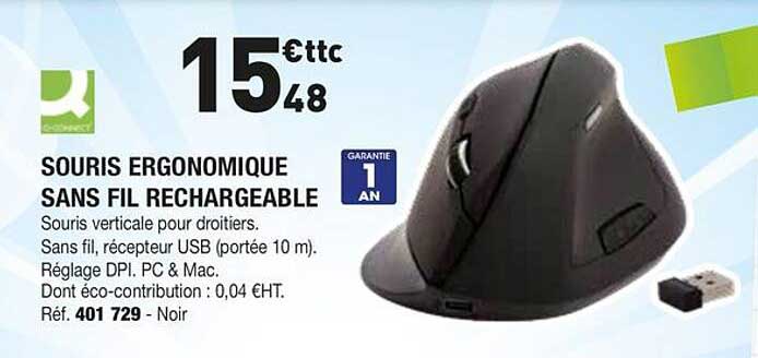 SOURIS ERGONOMIQUE SANS FIL RECHARGEABLE