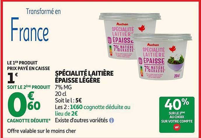 SPÉCIALITÉ LAITIÈRE ÉPAISSE LÉGÈRE
