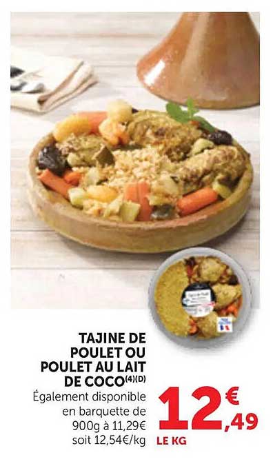 TAJINE DE POULET OU POULET AU LAIT DE COCO(4)(D)