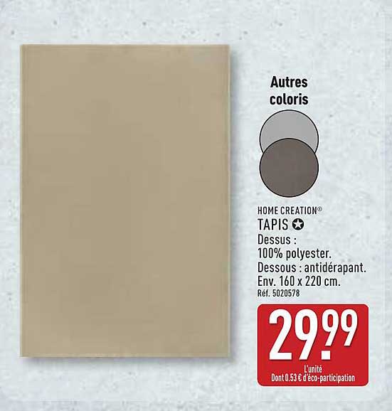 TAPIS