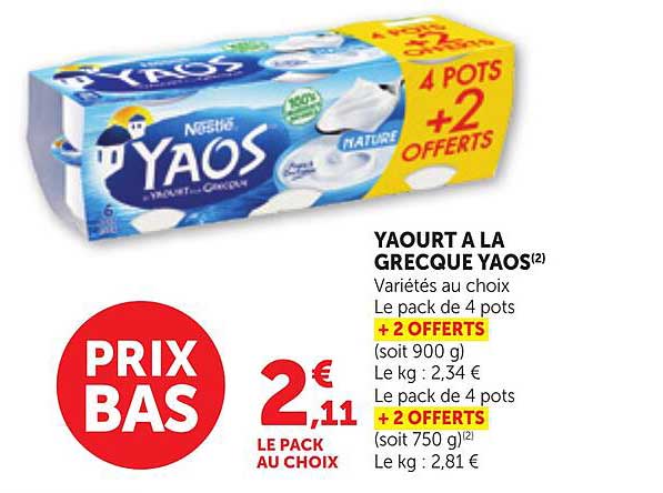 YAOURT A LA GRECQUE YAOS(2)