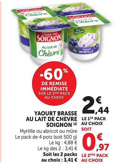 YAOURT BASSÉ AU LAIT DE CHÈVRE SOIGNON
