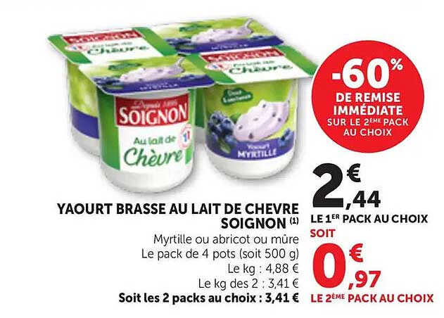 YAOURT BRASSE AU LAIT DE CHEVRE SOIGNON