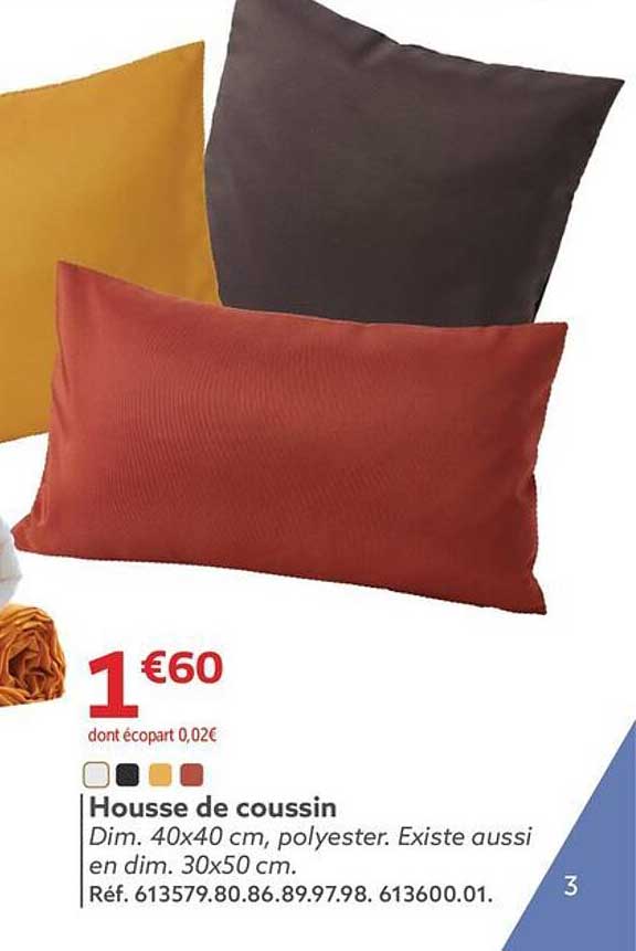 Housse de coussin