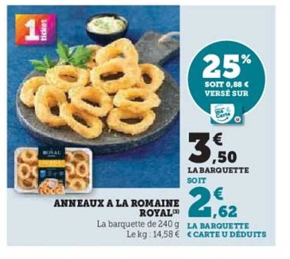 ANNEAUX A LA ROMAINE ROYAL