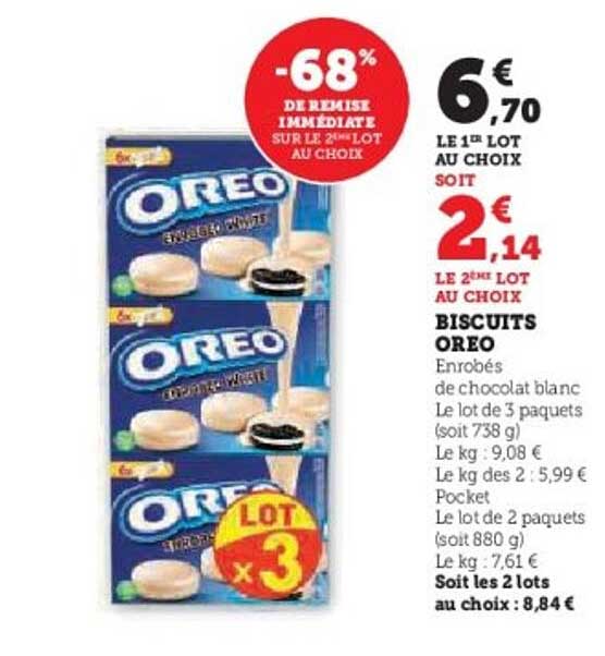 BISCUITS OREO