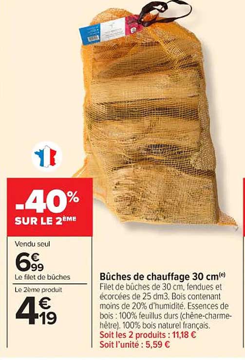 Bûches de chauffage 30 cm