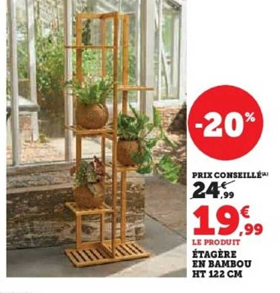 ÉTAGÈRE EN BAMBOU HT 122 CM