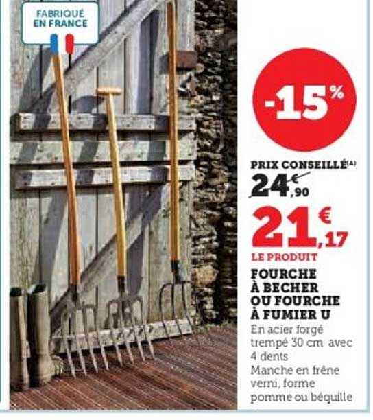 FOURCHE À BECHER OU FOURCHE À FUMIER U