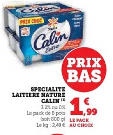 SPECIALITE LAITIERE NATURE CALIN (3)