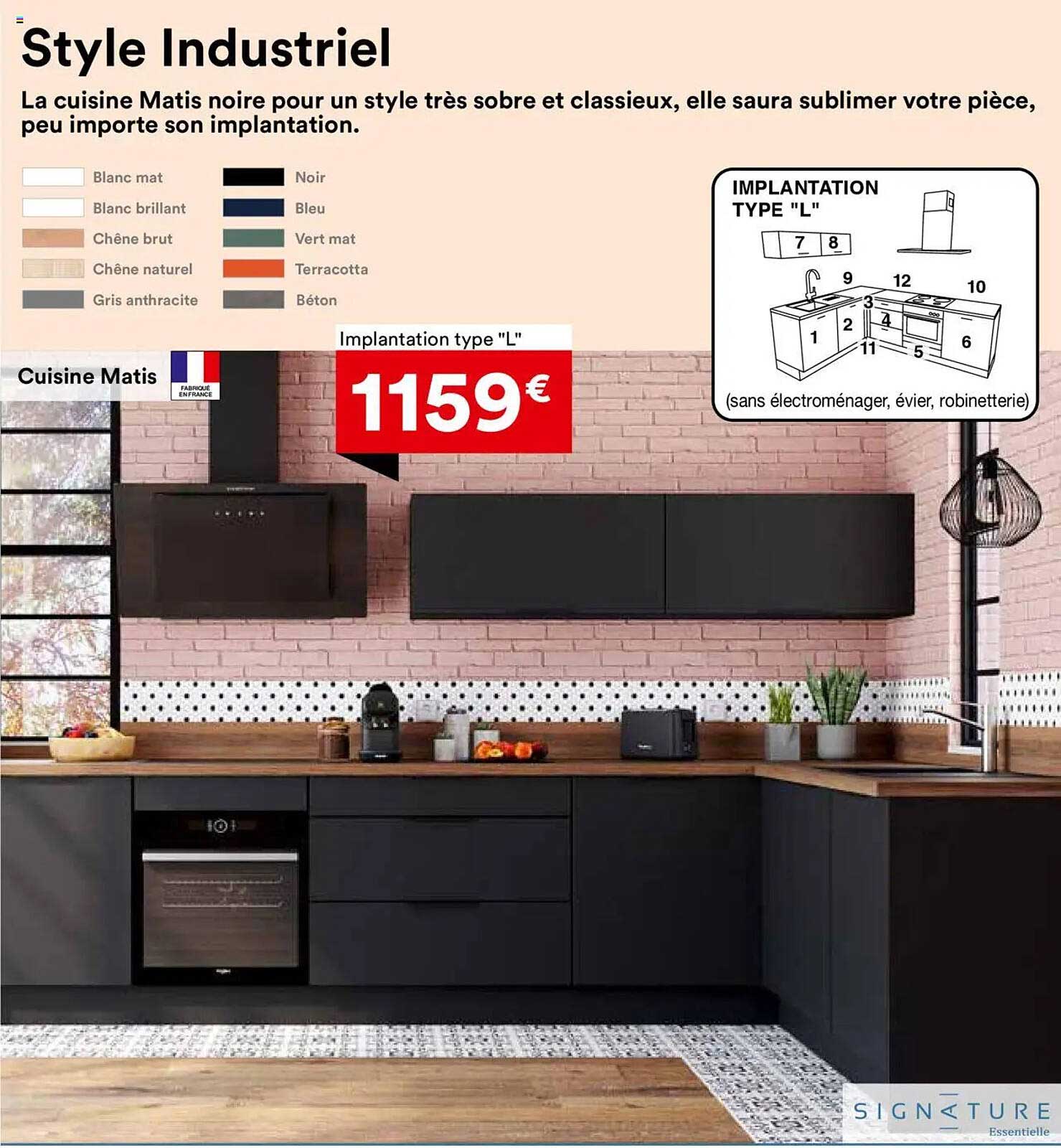 Style Industriel