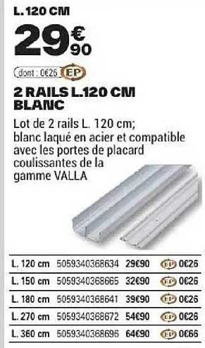 2 RAILS L.120 CM BLANC