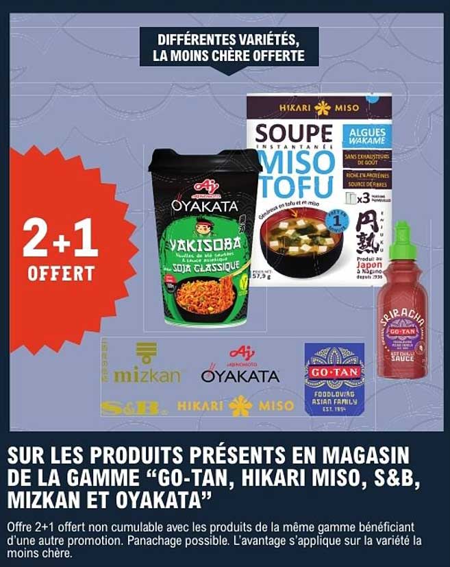 2+1 OFFERT