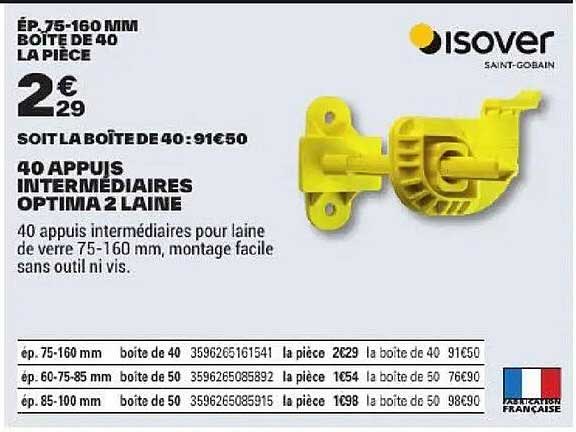 40 APPUIS INTERMÉDIAIRES OPTIMA 2 LAINE