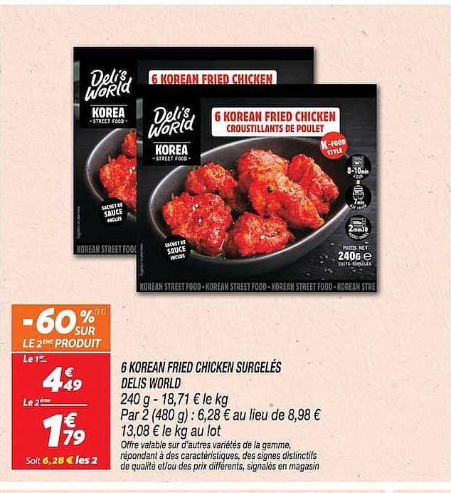 6 KOREAN FRIED CHICKEN SURGELÉS DELIS WORLD