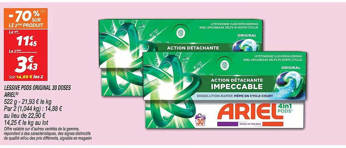 -70% SUR LE 2ÈME PRODUIT