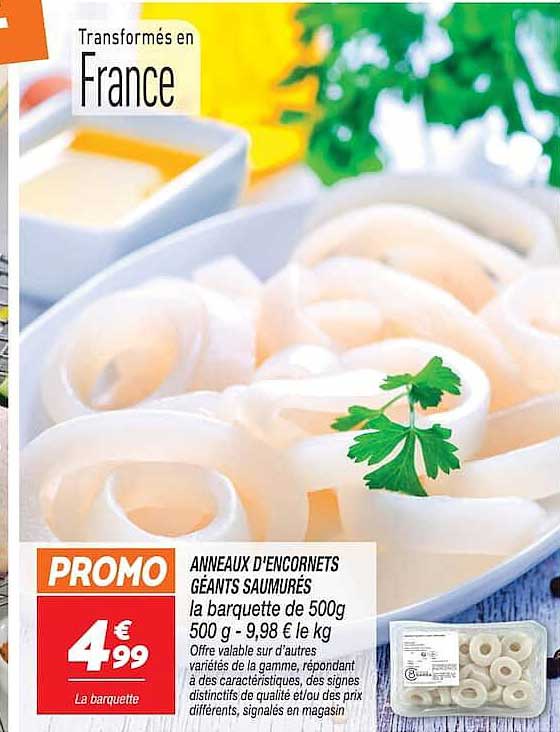 ANNEAUX D'ENCORNETS GÉANTS SAUMURÉS
