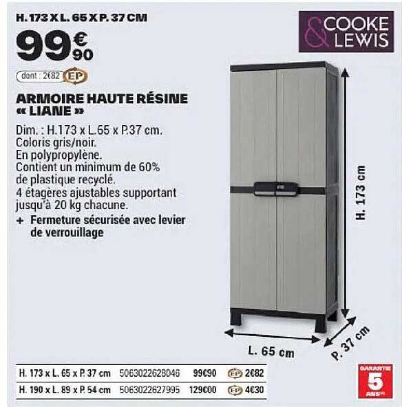 ARMOIRE HAUTE RÉSINE « LIANE »