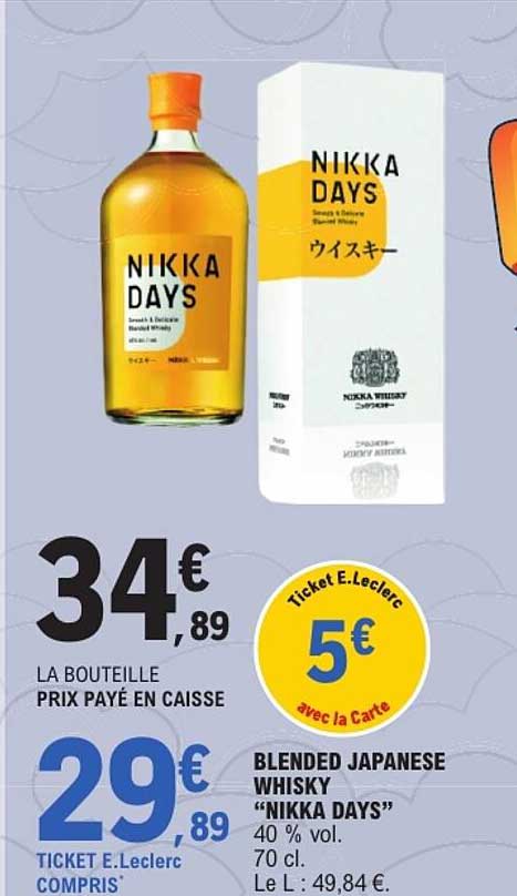 BLENDED JAPANESE WHISKY "NIKKA DAYS"