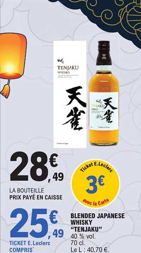 BLENDED JAPANESE WHISKY "TENJAKU"