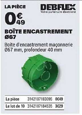 BOITE ENCASTREMENT Ø67