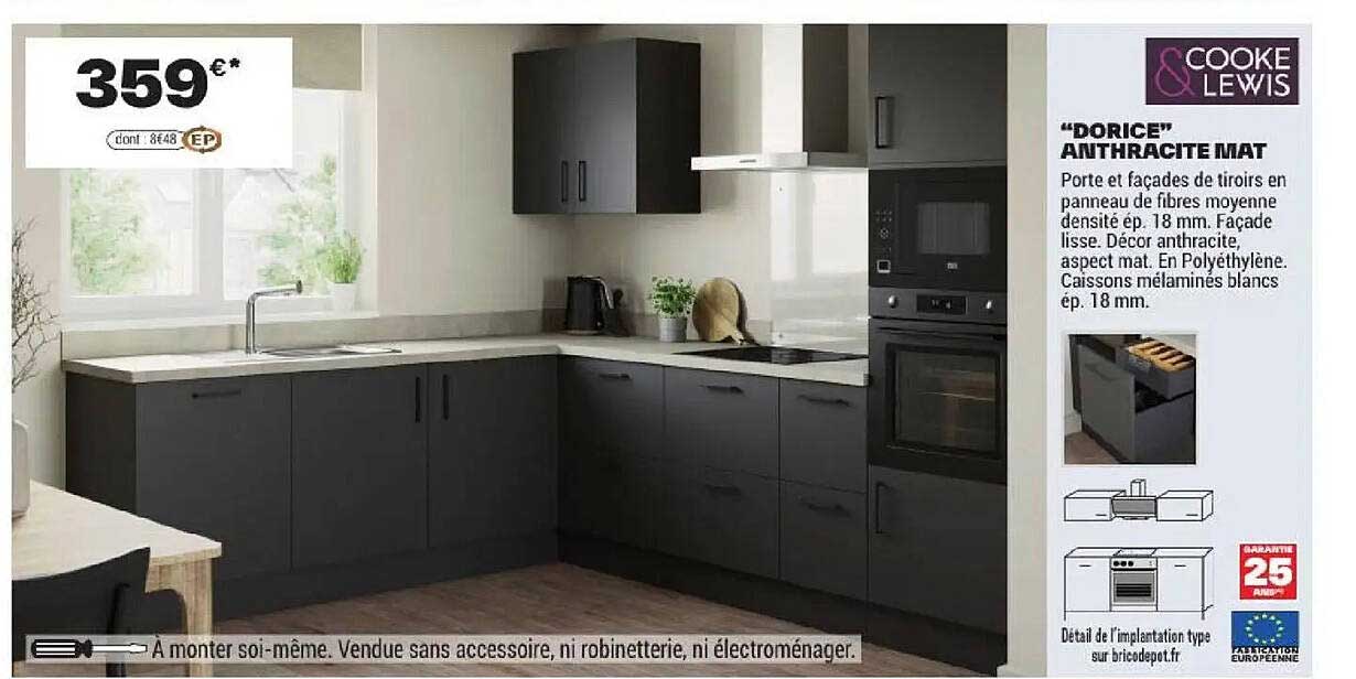 "DORICE" ANTHRACITE MAT