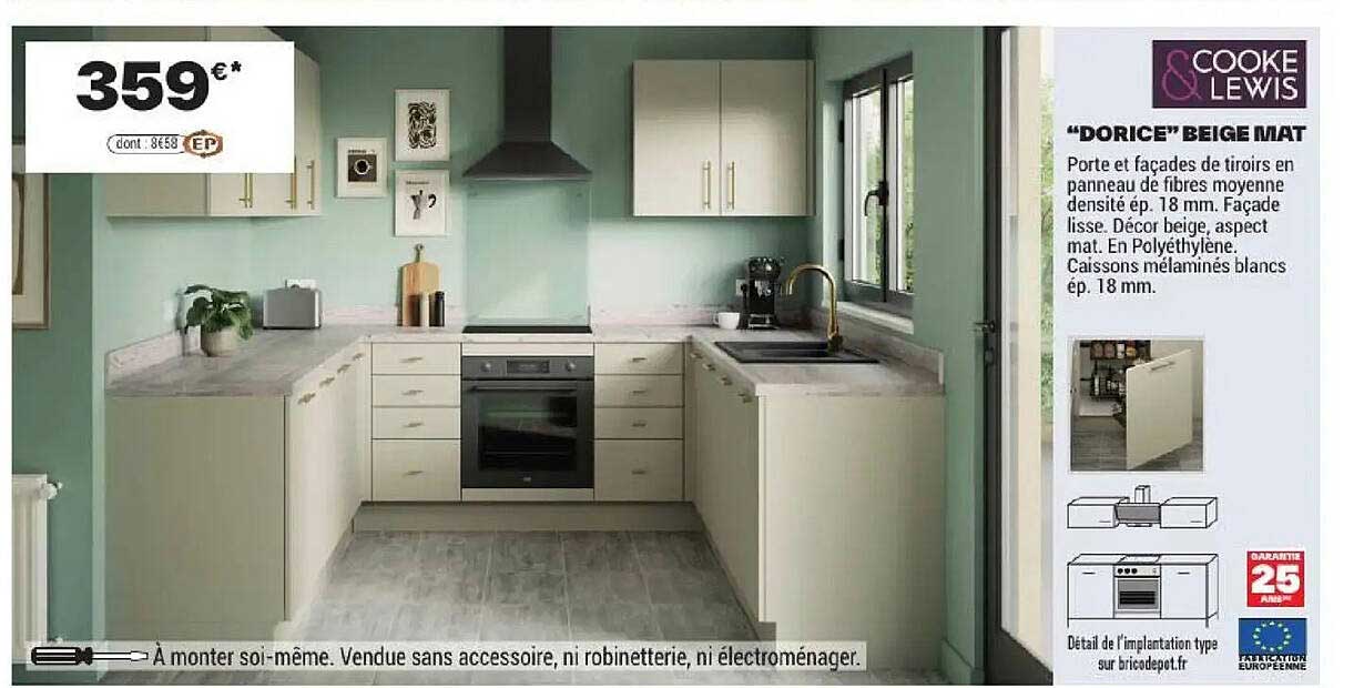 “DORICE” BEIGE MAT