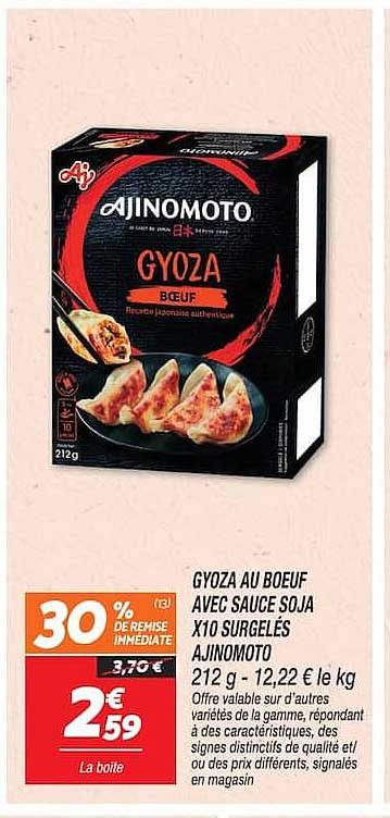 GYOZA AU BOEUF AVEC SAUCE SOJA X10 SURGELÉS AJINOMOTO 212 g