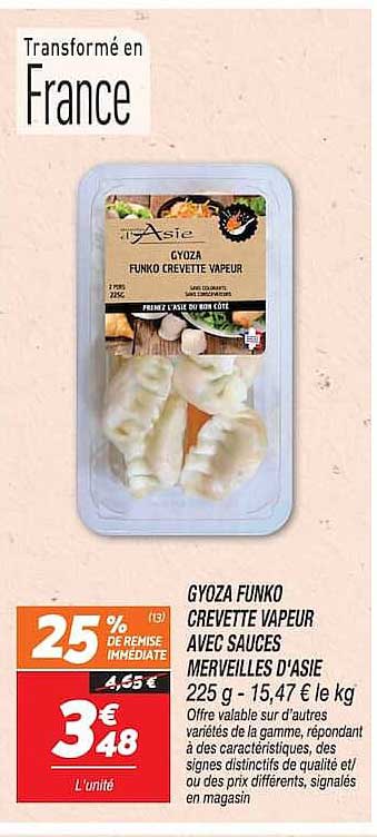 GYOZA FUNKO CREVETTE VAPEUR AVEC SAUCES MERVEILLES D'ASIE 225 g
