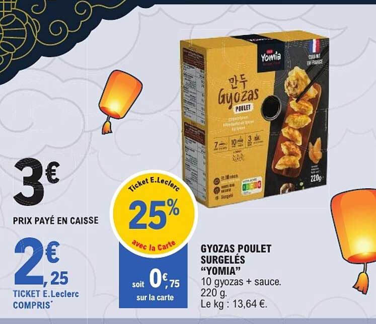 GYOZAS POULET SURGELÉS "YOMIA"
