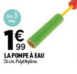 LA POMPE À EAU
