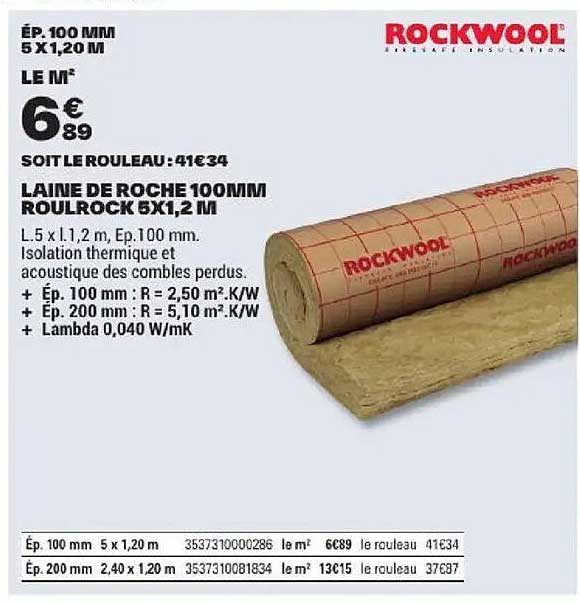 LAINE DE ROCHE 100MM ROUROCK 5X1,2 M