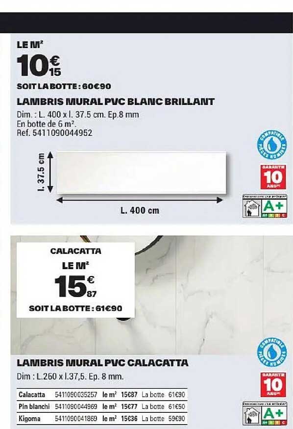 LAMBRIS MURAL PVC BLANC BRILLANT
