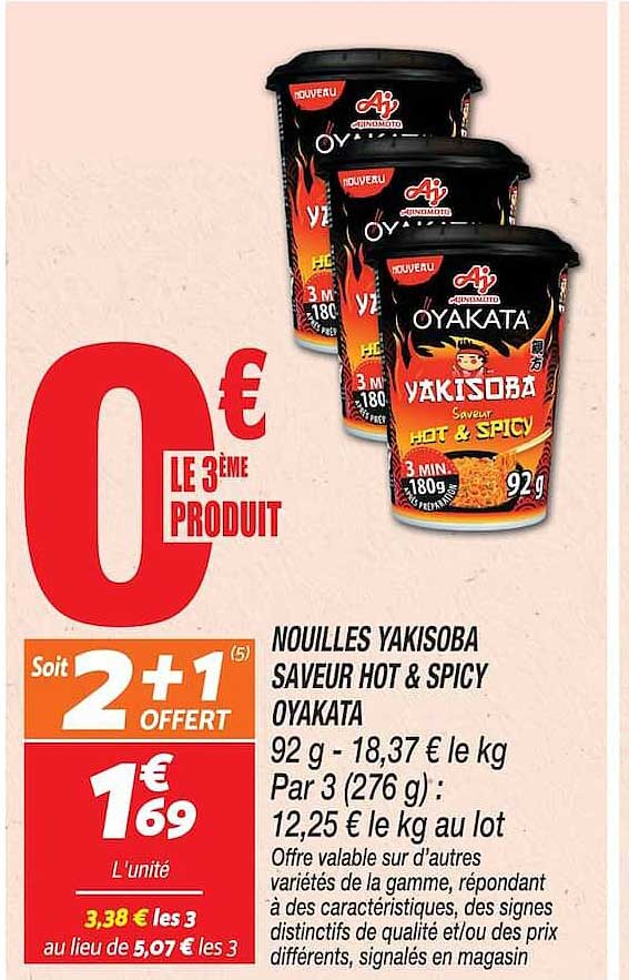 NOUILLES YAKISOBA SAVEUR HOT & SPICY OYAKATA