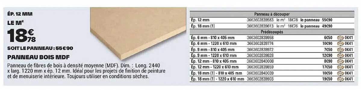 PANNEAU BOIS MDF