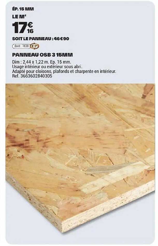 PANNEAU OSB 3 15MM