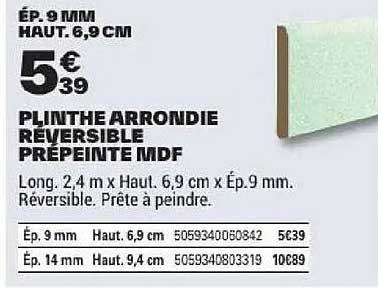 PLINTHE ARRONDIE RÉVERSIBLE PRÉPEINTE MDF