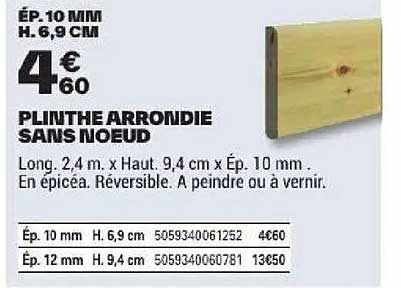 PLINTHE ARRONDIE SANS NOEUD