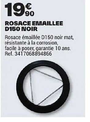 ROSACE EMAILLEE D150 NOIR