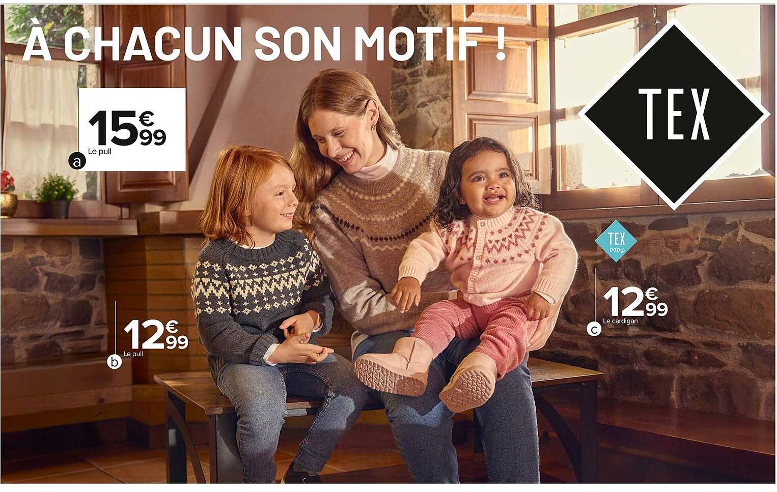 À CHACUN SON MOTIF !